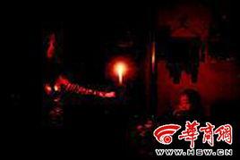 半夜醒的图片,探寻深夜醒来的神秘之旅 第2张 半夜醒的图片,探寻深夜醒来的神秘之旅 第2张