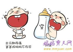 半夜醒的图片,探寻深夜醒来的神秘之旅 第3张 半夜醒的图片,探寻深夜醒来的神秘之旅 第3张