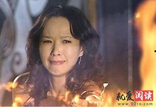 吴天心个人资料 第3张 吴天心个人资料 第3张