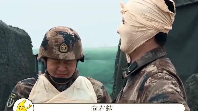 杜海涛军训搞笑,杜海涛军训场上的欢乐喜剧时刻 第3张 杜海涛军训搞笑,杜海涛军训场上的欢乐喜剧时刻 第3张