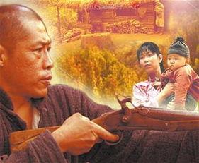 山林喋血幕后花絮 第3张 山林喋血幕后花絮 第3张