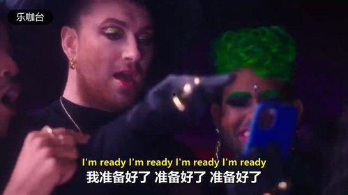 骚图片视频,探秘骚图片视频背后的魅力世界 第2张 骚图片视频,探秘骚图片视频背后的魅力世界 第2张