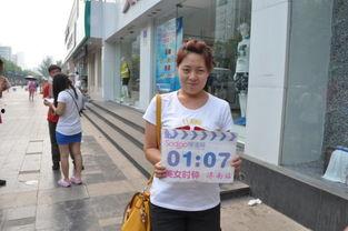 宋莹照片,镜头下的美丽瞬间