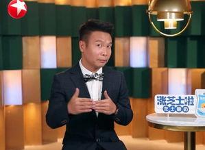 张浩和宋小宝照片,光影中的喜剧传奇 第2张 张浩和宋小宝照片,光影中的喜剧传奇 第2张