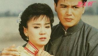 红火演员表  第3张