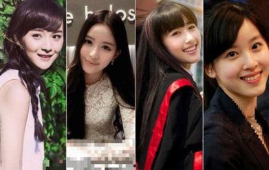 姜培琳生活照,镜头下的优雅生活 第3张 姜培琳生活照,镜头下的优雅生活 第3张