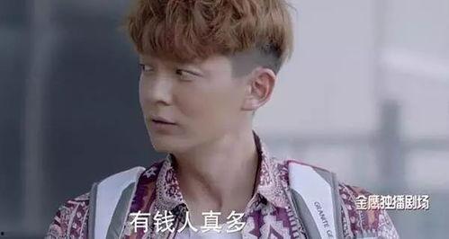 昆金闫肃个人资料,艺术人生,光影交织的传奇岁月 第3张 昆金闫肃个人资料,艺术人生,光影交织的传奇岁月 第3张