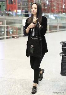 董璇机场生活照,优雅出行,尽显明星风范 第3张 董璇机场生活照,优雅出行,尽显明星风范 第3张