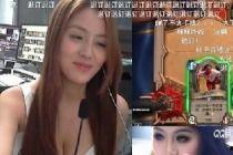 lol女主播ktv,LOL女主播的狂欢时光  第2张