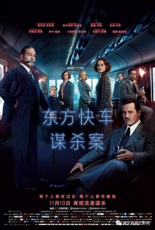 黄昏搞笑视频,搞笑视频笑翻全场！  第2张