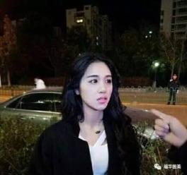 沈青川个人资料,才华横溢的青年才俊，多领域成就斐然  第3张