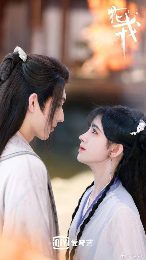 马月古装照片,马月古装写真集  第2张