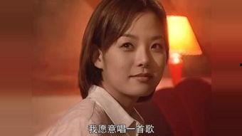 爱上女主播在线观看  第2张