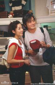 爱上女主播在线观看  第3张