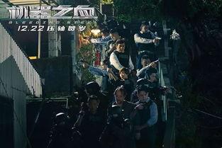 机器之血背景大楼,揭秘未来科技大楼的神秘面纱 第3张 机器之血背景大楼,揭秘未来科技大楼的神秘面纱 第3张