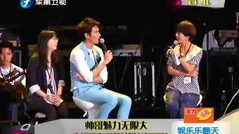 24x小时娱乐,全方位体验无限欢乐时光  第2张