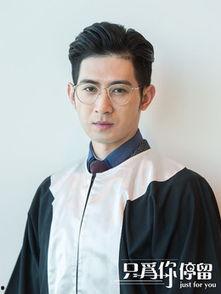 只为你停留演员表,跨越时空的浪漫邂逅，主演阵容揭秘  第3张