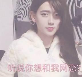 蛋蛋解说生活照,揭秘日常生活中的趣味瞬间  第3张