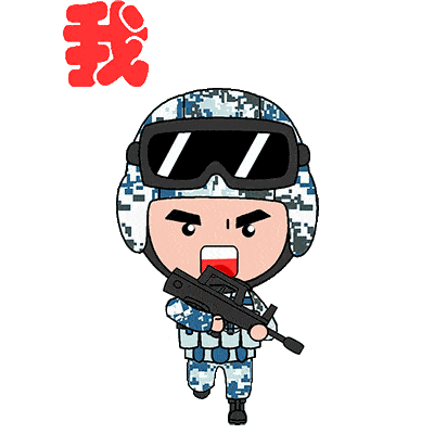 征兵宣传表情包,青春热血，军旅荣光  第2张