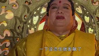 讨债视频 搞笑,视频爆笑演绎讨债风云  第2张