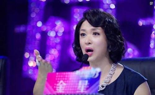 金星个人资料身高,身高XXX厘米，闪耀舞台的璀璨明星  第3张